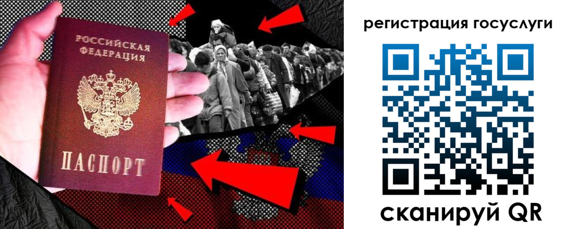 временная регистрация в квартире в Нерехте